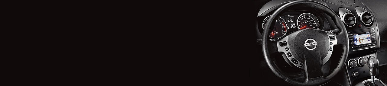 Nissan City of Springfield in Springfield NJ