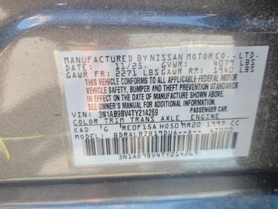 2026 Nissan Sentra S