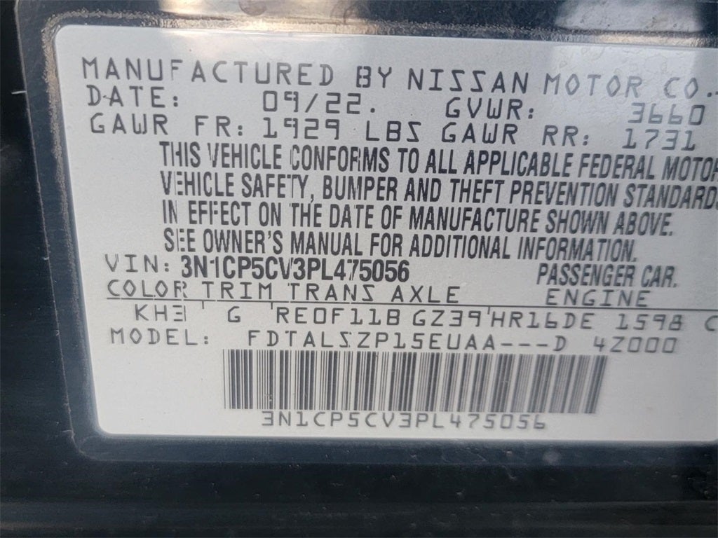 2023 Nissan Kicks SV