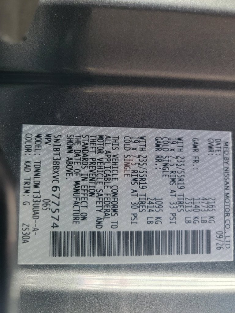 2027 Nissan Rogue Dark Armor
