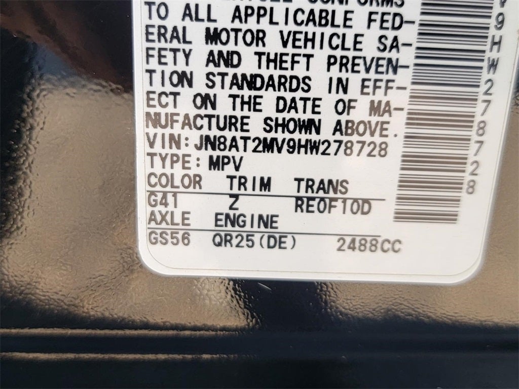 2017 Nissan Rogue SL