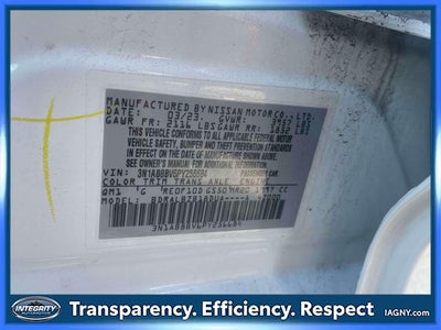 2023 Nissan Sentra S