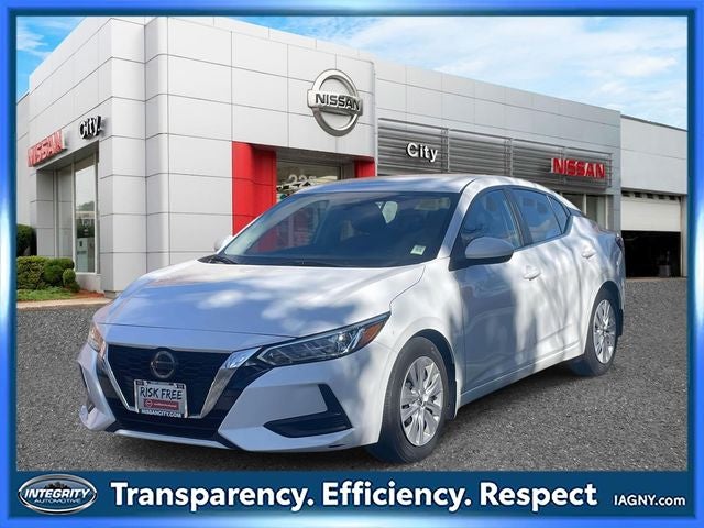 2023 Nissan Sentra S