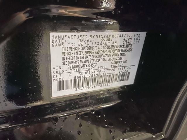 2026 Nissan Sentra SV