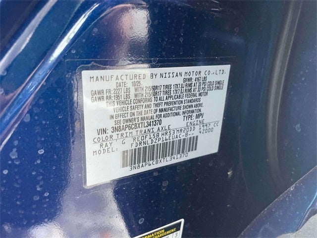 2026 Nissan Kicks SV