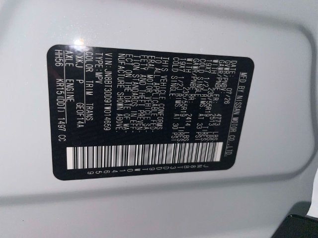 2026 Nissan Rogue Platinum