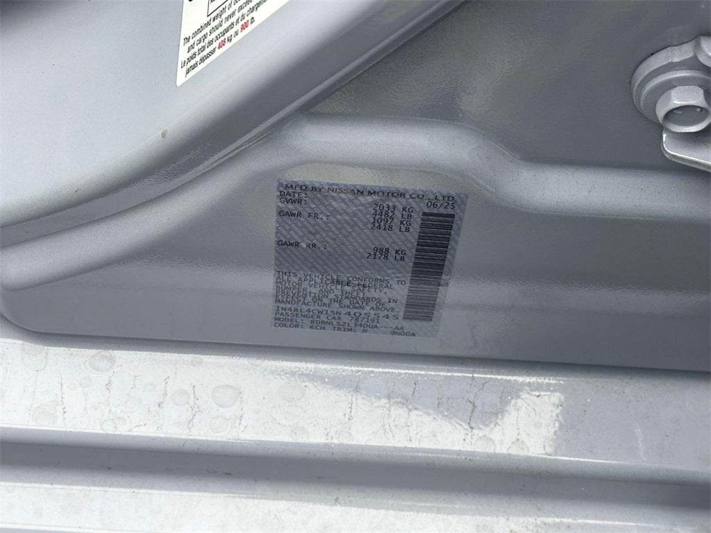 2025 Nissan Altima SR