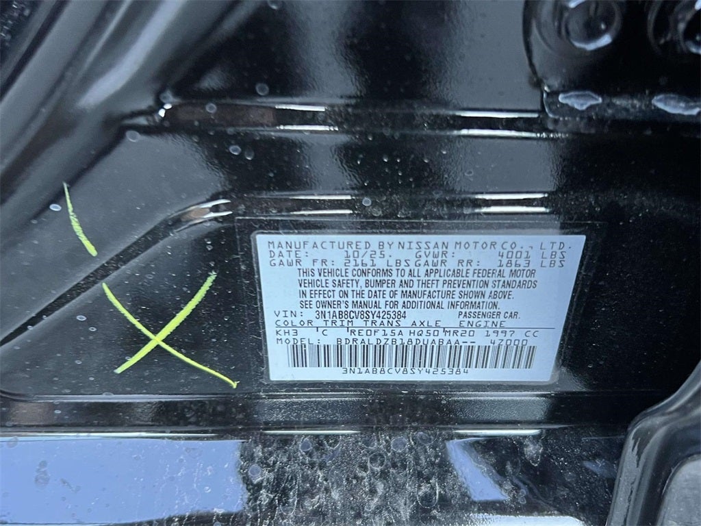 2025 Nissan Sentra SV