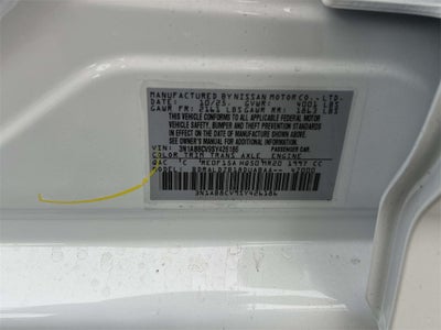 2025 Nissan Sentra SV