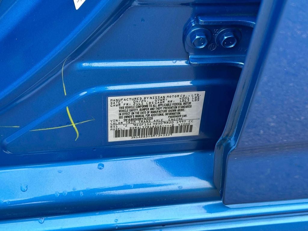 2024 Nissan Sentra SR PREMIUM