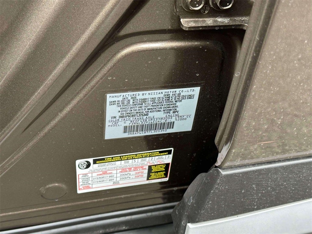 2026 Nissan Kicks SV