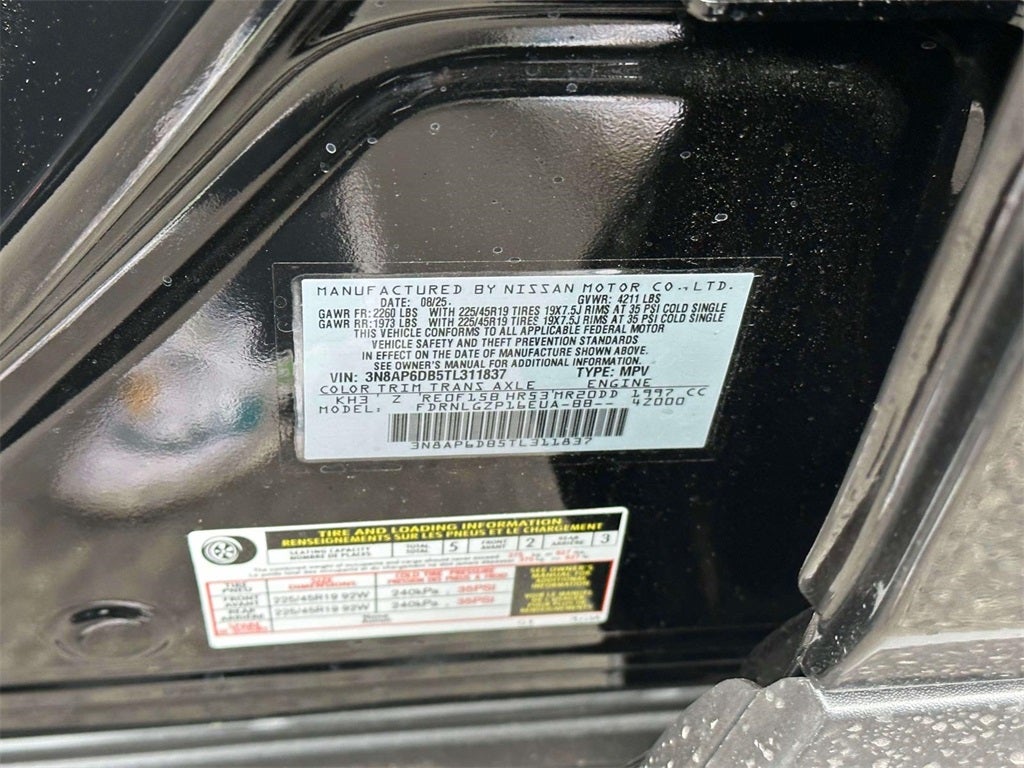 2026 Nissan Kicks SR