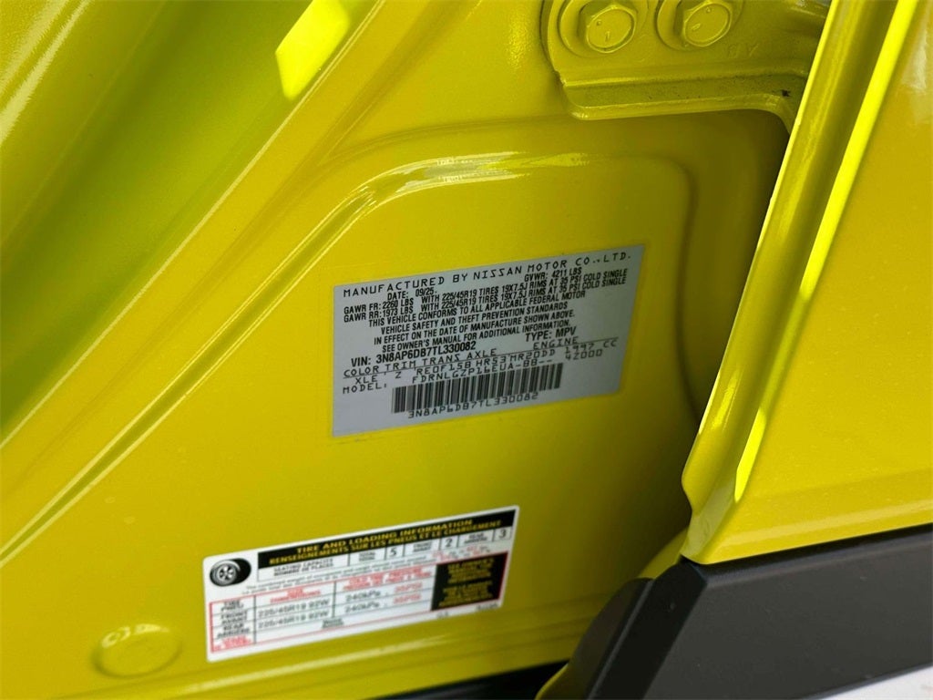 2026 Nissan Kicks SR