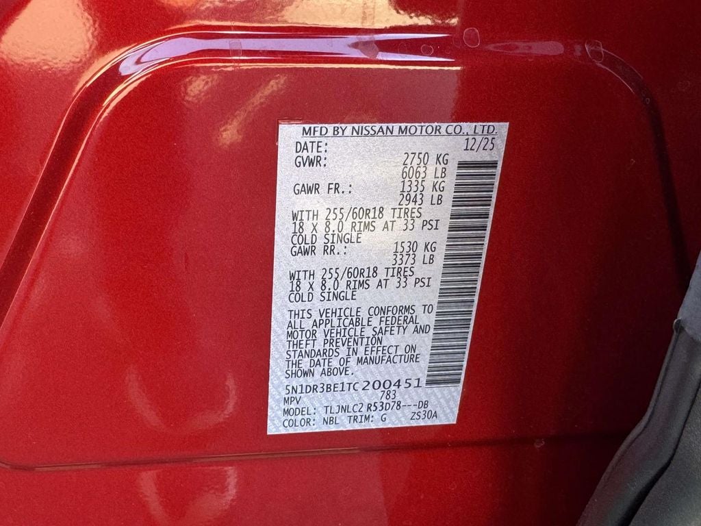 2026 Nissan Pathfinder SV