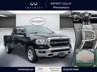 2023 RAM 1500 Big Horn Crew Cab 4x4 5'7' Box