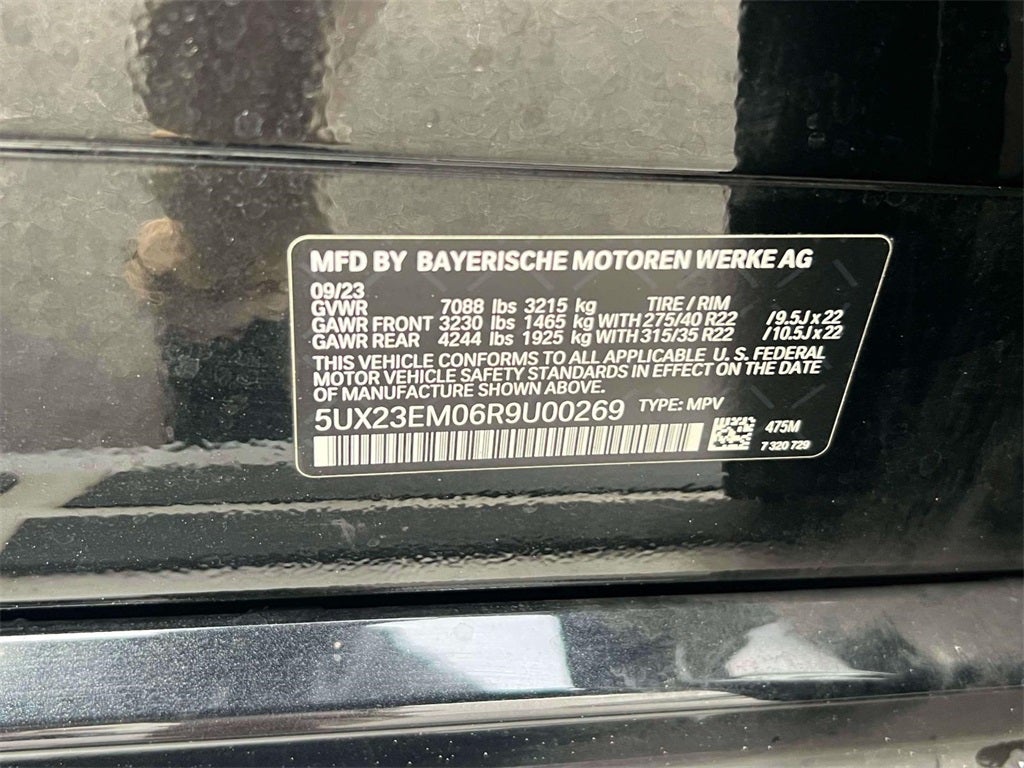 2024 BMW X7 xDrive40i