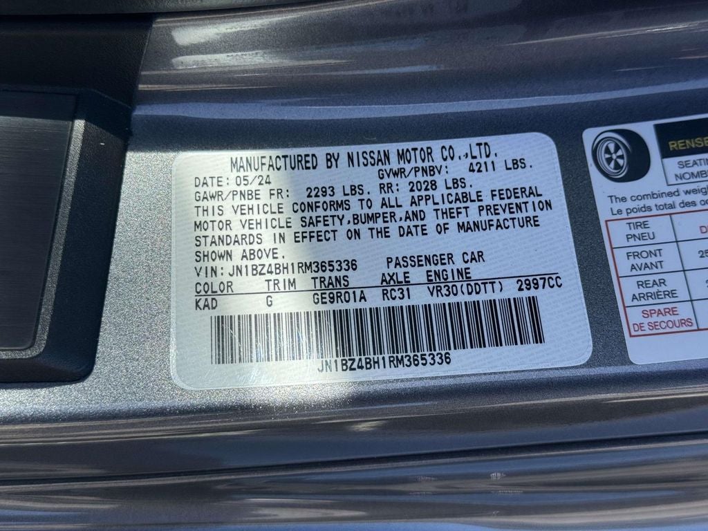 2024 Nissan Z Performance