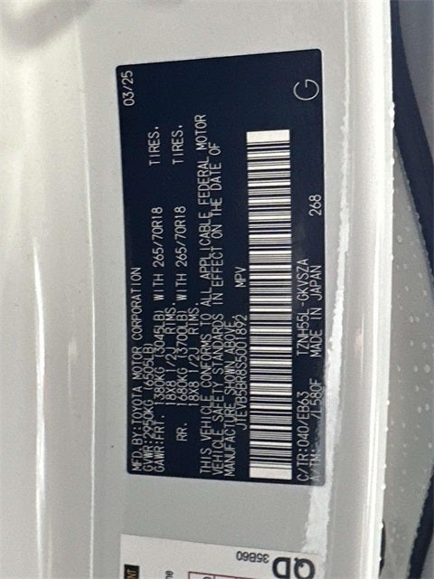 2025 Toyota 4Runner i-FORCE MAX Hybrid Trailhunter