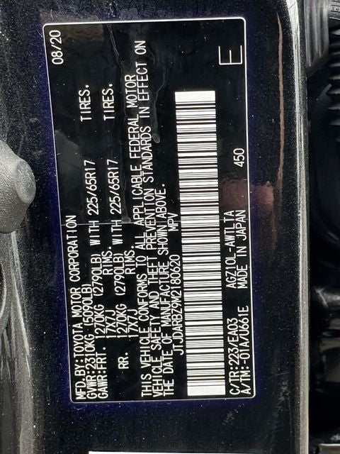 2021 Lexus NX 300 Base