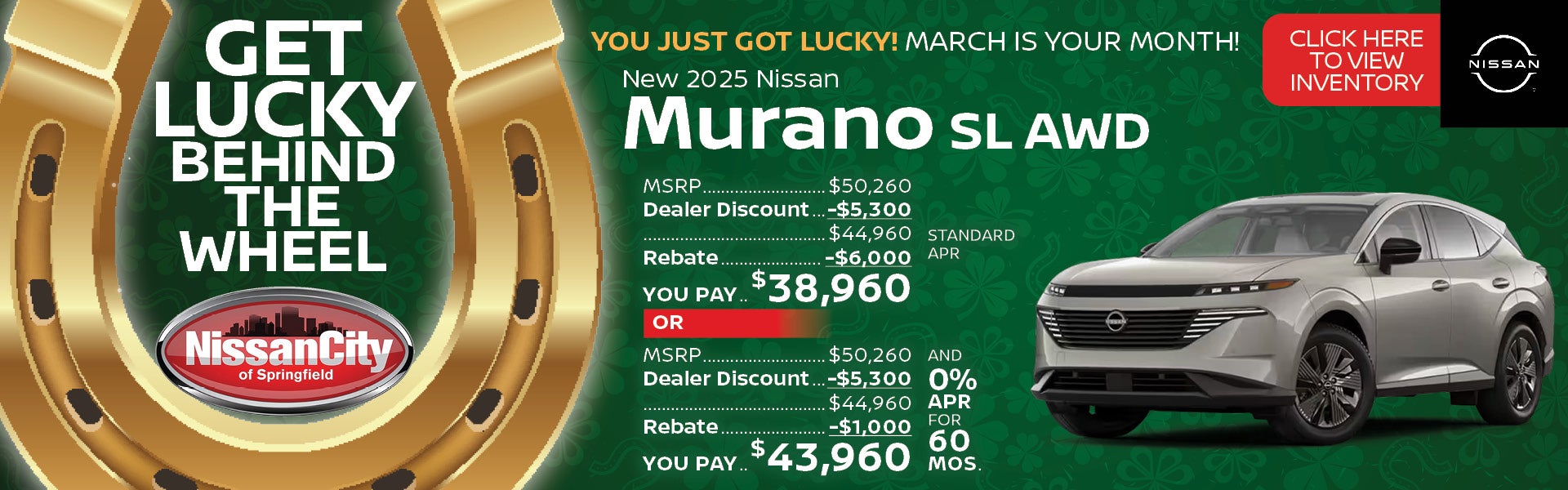 New 2025 Nissan Murano SL AWD