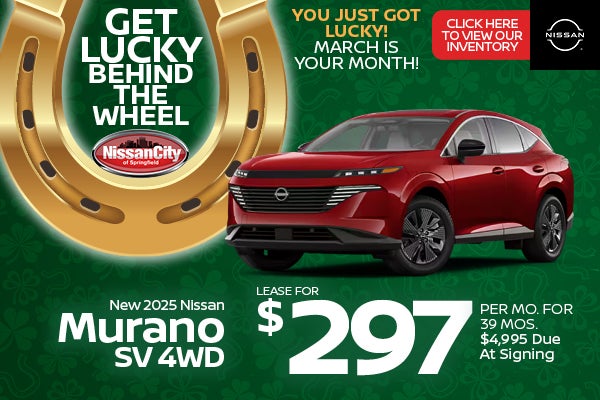 NEW 2026 Nissan Murano SL AWD