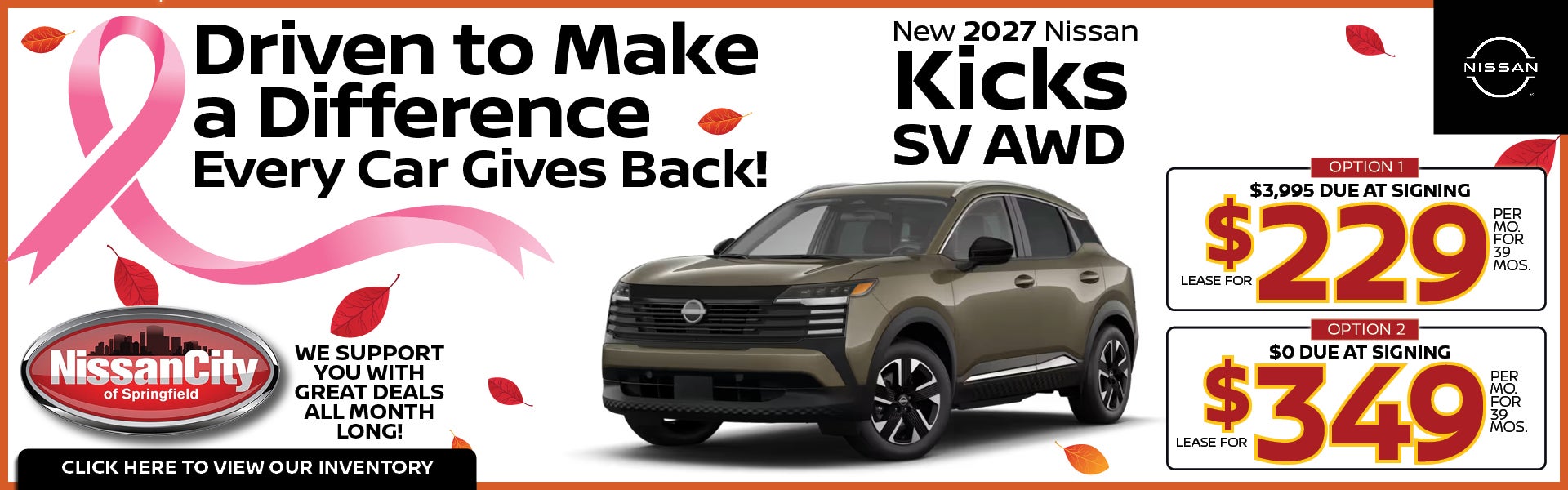 New 2027 Nissan Kicks SV AWD